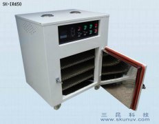 手机外壳、手机?；ぬ住⑹笛橛肐R红外线烤箱SK-IR-450