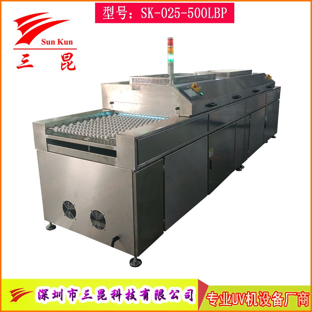 UV光清洗机双波段185/254nm高效臭氧除污工艺PCB、玻璃、金属等表面处理