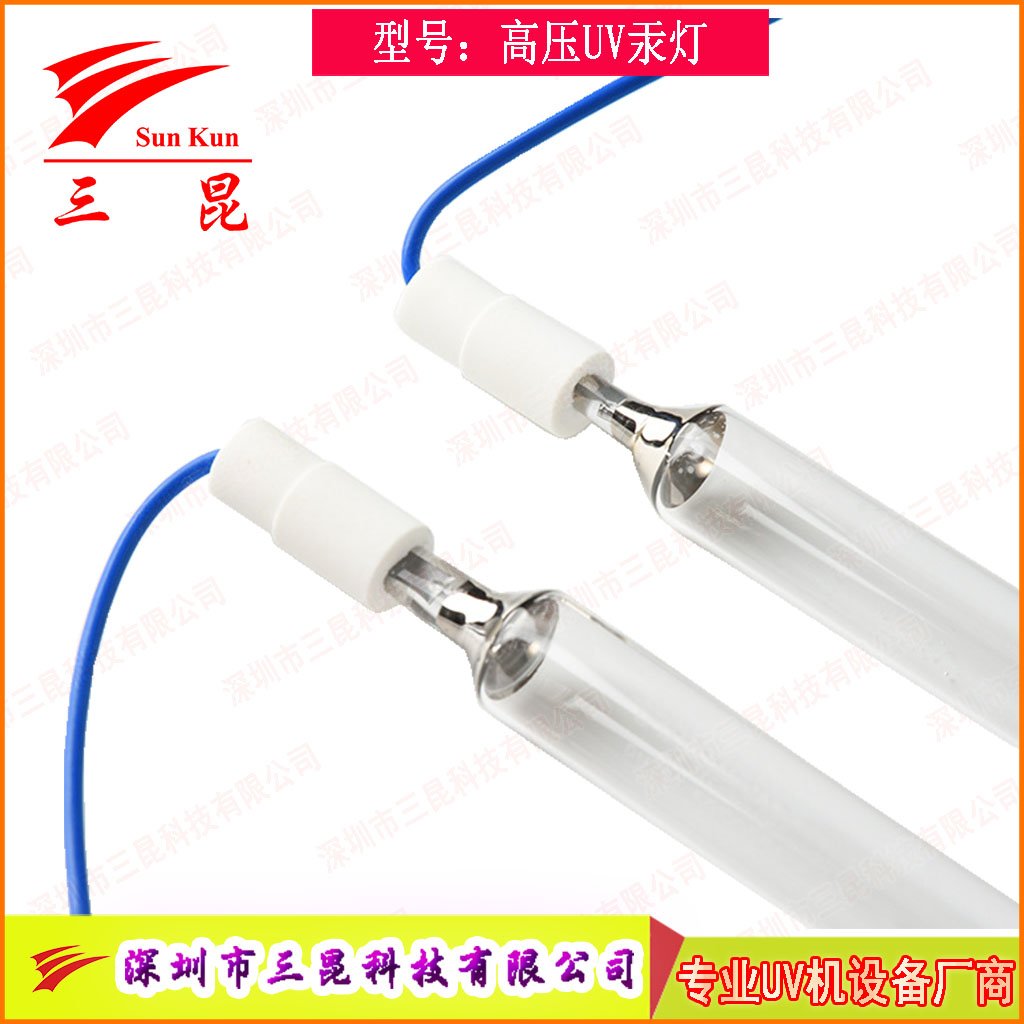 喷涂线适配UV灯，400W-18kw功率，定制长度，为涂装工艺保驾护航