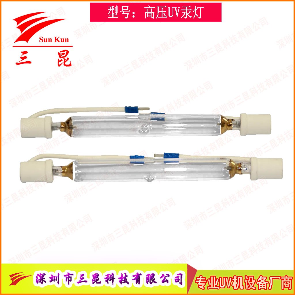 涂装业优选！可定制UV固化灯，365nm主波峰，多种长度，用于家具木门喷涂线