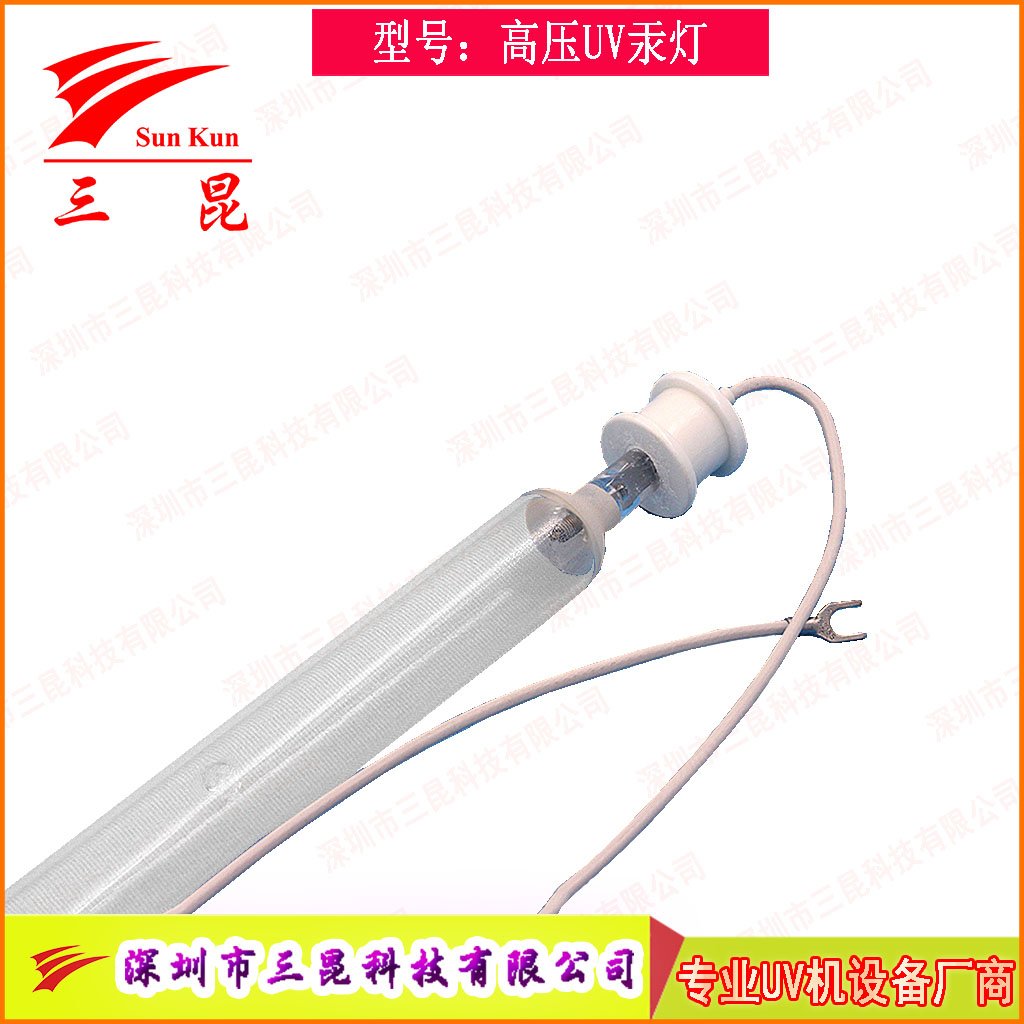 真空镀膜高效 UV灯，定制规格，适配流程，为镀膜品质保驾护航！